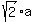 sqrt%282%29a