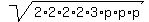 sqrt%282%2A2%2A2%2A2%2A3%2Ap%2Ap%2Ap%29