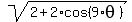sqrt%282%2B2%2Acos%289%2Atheta%29%29