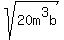 sqrt%2820m%5E3b%29