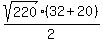 sqrt%28220%29%2A%2832%2B20%29%2F2