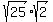 sqrt%2825%29%2Asqrt%282%29+