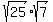 sqrt%2825%29%2Asqrt%287%29
