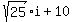 sqrt%2825%29i%2B10