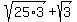 sqrt%2825%2A3%29+%2B+sqrt%283%29