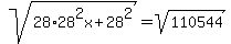 sqrt%2828%2A28%5E2x+%2B28%5E2%29=sqrt%28110544%29