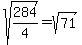 sqrt%28284%2F4%29=sqrt%2871%29