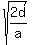 sqrt%282d%2Fa%29