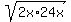 sqrt%282x%2A24x%29