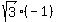 sqrt%283%29%28-1%29