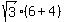 sqrt%283%29%2A%286+%2B+4%29