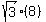 sqrt%283%29%2A%288%29