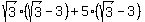 sqrt%283%29%2A%28sqrt%283%29-3%29%2B5%2A%28sqrt%283%29-3%29