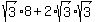 sqrt%283%29%2A8%2B2%2Asqrt%283%29%2Asqrt%283%29