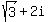 sqrt%283%29+%2B+2i