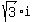 sqrt%283%29i