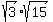 sqrt%283%29sqrt%2815%29