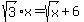 sqrt%283%29x=sqrt%28x%29%2B6