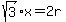 sqrt%283%29x+=+2r