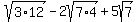 sqrt%283%2A12%29-2sqrt%287%2A4%29%2B5sqrt%287%29