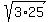 sqrt%283%2A25%29
