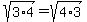 sqrt%283%2A4%29+=+sqrt%284%2A3%29