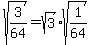 sqrt%283%2F64%29+=+sqrt%283%29+%2A+sqrt%281%2F64%29