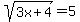 sqrt%283x%2B4%29=5