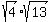 sqrt%284%29%2Asqrt%2813%29