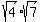 sqrt%284%29%2Asqrt%287%29