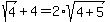 sqrt%284%29%2B+4+=+2%2Asqrt%284%2B5%29