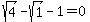 sqrt%284%29-sqrt%281%29-1+=+0