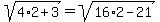 sqrt%284%2A2%2B3%29=sqrt%2816%2A2-21%29