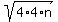 sqrt%284%2A4%2An%29