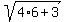 sqrt%284%2A6%2B3%29