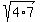 sqrt%284%2A7%29
