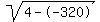 sqrt%284--320%29