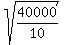 sqrt%2840000%2F10%29