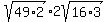 sqrt%2849%2A2%29%2A2sqrt%2816%2A3%29