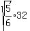 sqrt%285%2F6%29%2A32