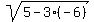 sqrt%285+-+3%2A%28-6%29%29