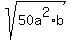 sqrt%2850a%5E2%2Ab%29