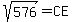 sqrt%28576%29=CE