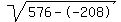 sqrt%28576--208%29