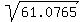 sqrt%2861.0765%29