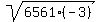 sqrt%286561%2A%28-3%29%29