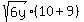 sqrt%286y%29%2810%2B9%29