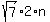 sqrt%287%292%2An