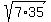 sqrt%287%2A35%29