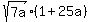 sqrt%287a%29%281+%2B+25a%29